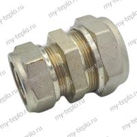 Соединение прямое для металлополимерных труб 32х26 NTM (soedpryammpl3226NTM)