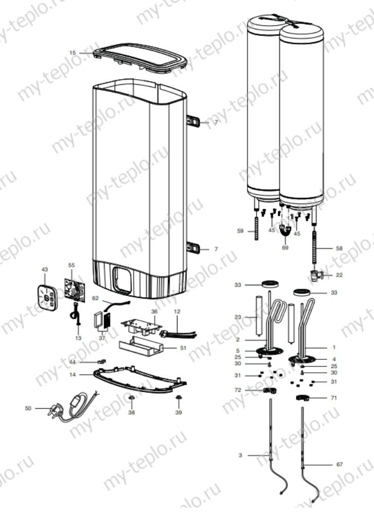 Запчасти Ariston ABS VLS EVO WIFI PW 80 купить в Хабаровске