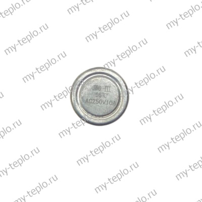 Датчик по перегреву биметаллический для котла Navien NGB210 SYSTEM 20-32H (datbimNGB210S)