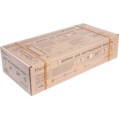 Корпус для картриджного фильтра 1 М 20 Т 2 Джилекс (9062)